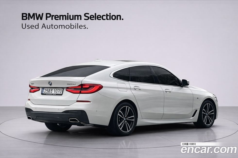 BMW Gran Turismo 2023