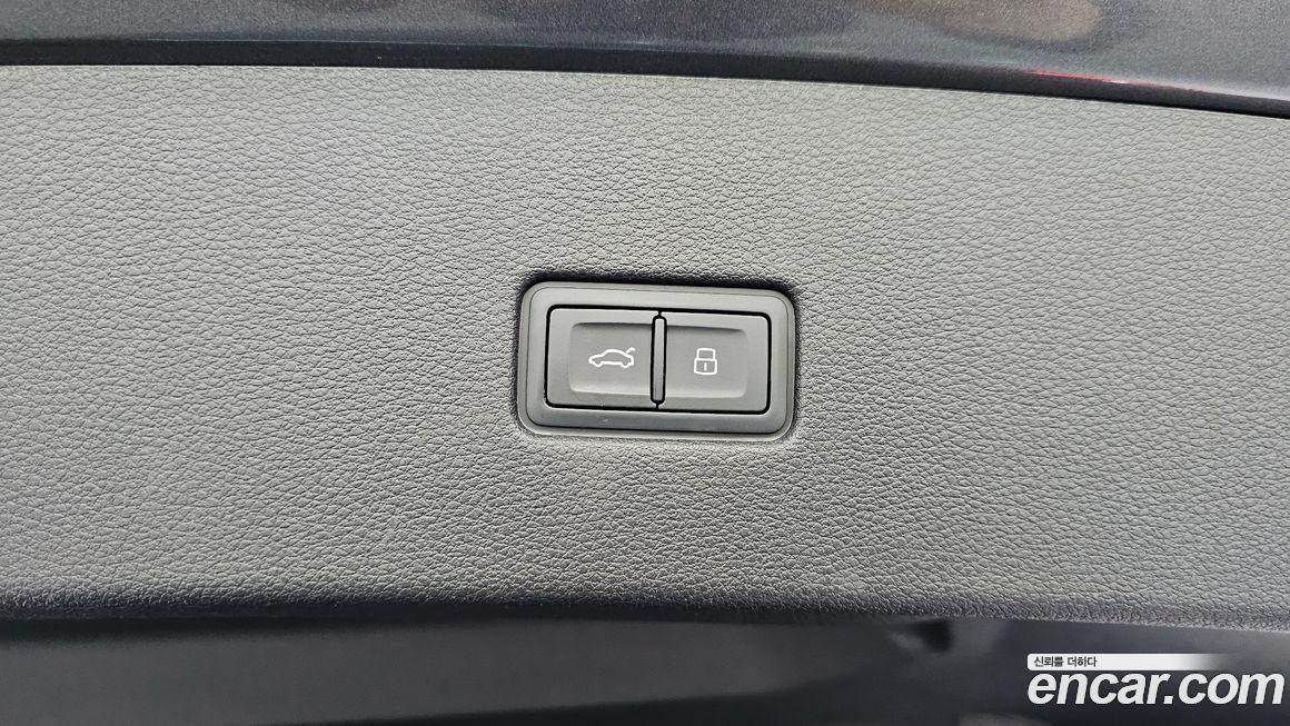 Audi Q8 2022