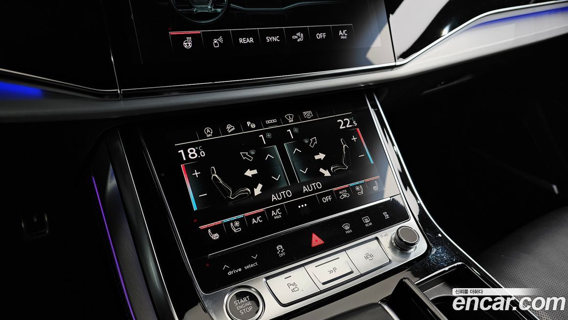 Audi Q8 2022