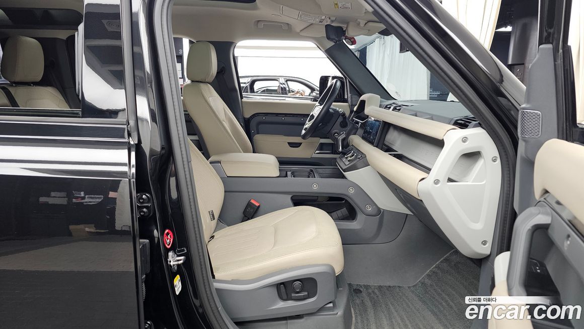 Land Rover Defender 2020
