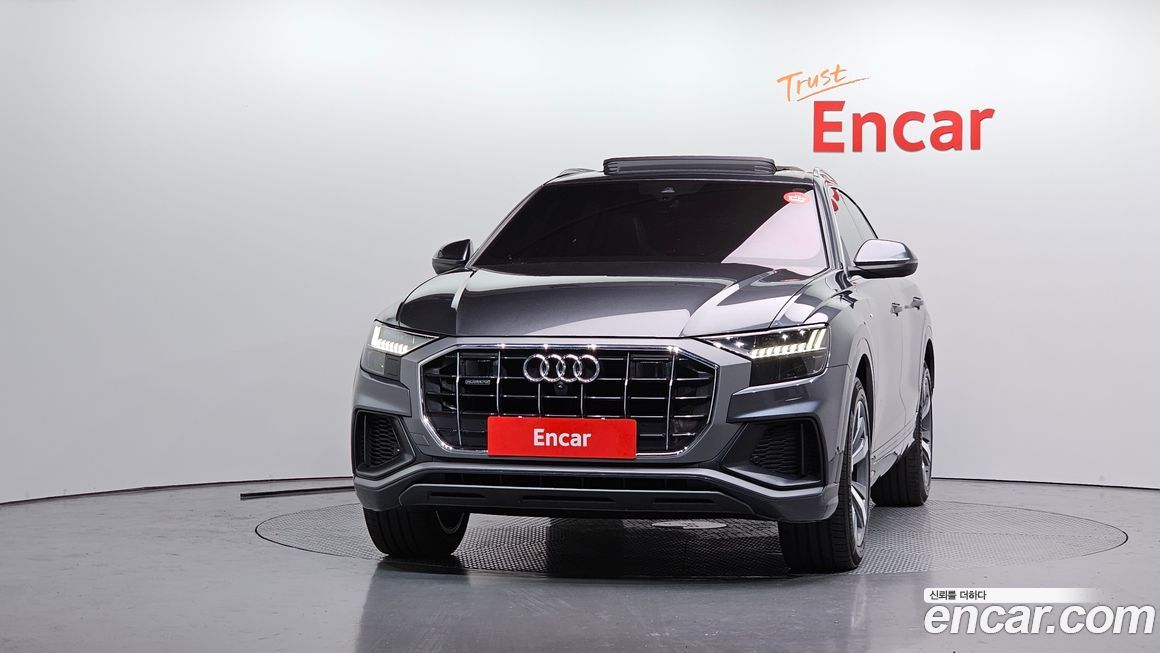 Audi Q8 2022