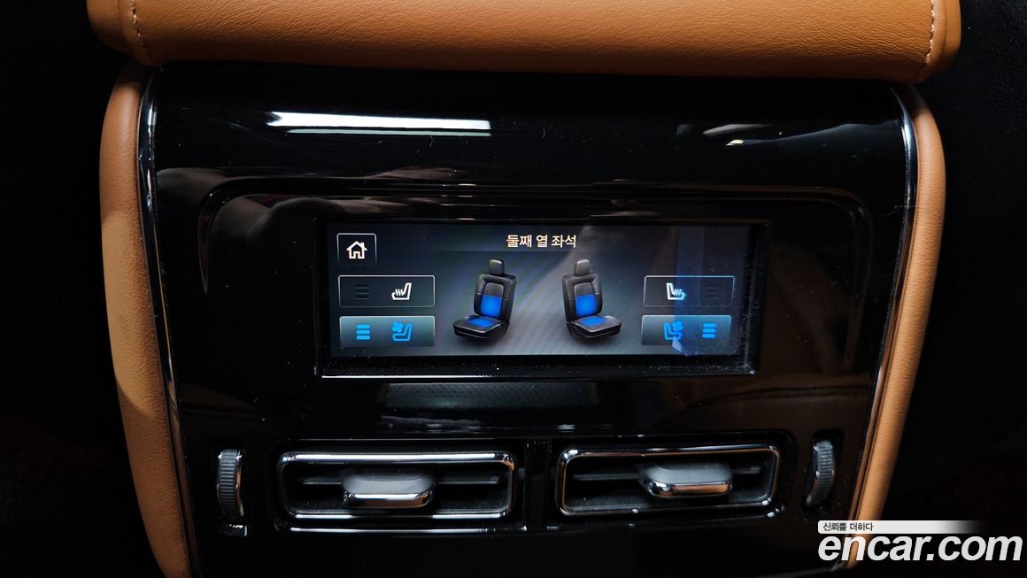 Lincoln Aviator 2022