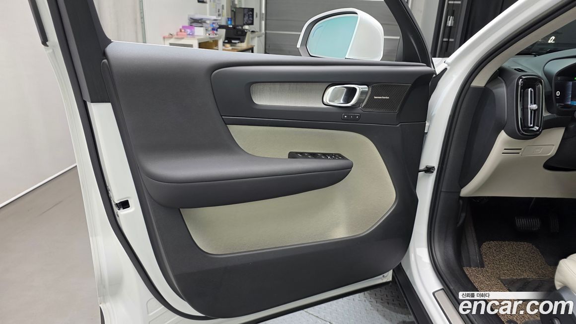 Volvo XC40 2023