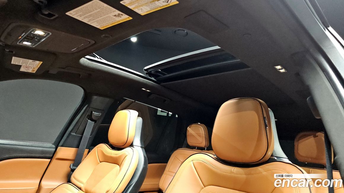 Lincoln Aviator 2022