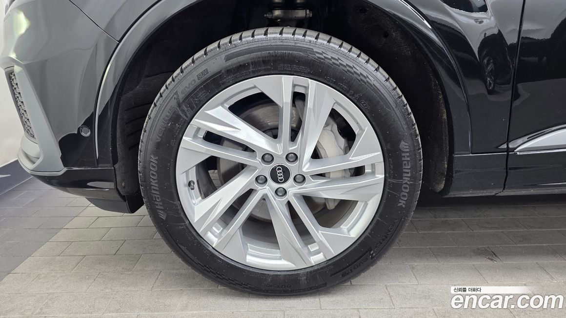 Audi Q7 2022
