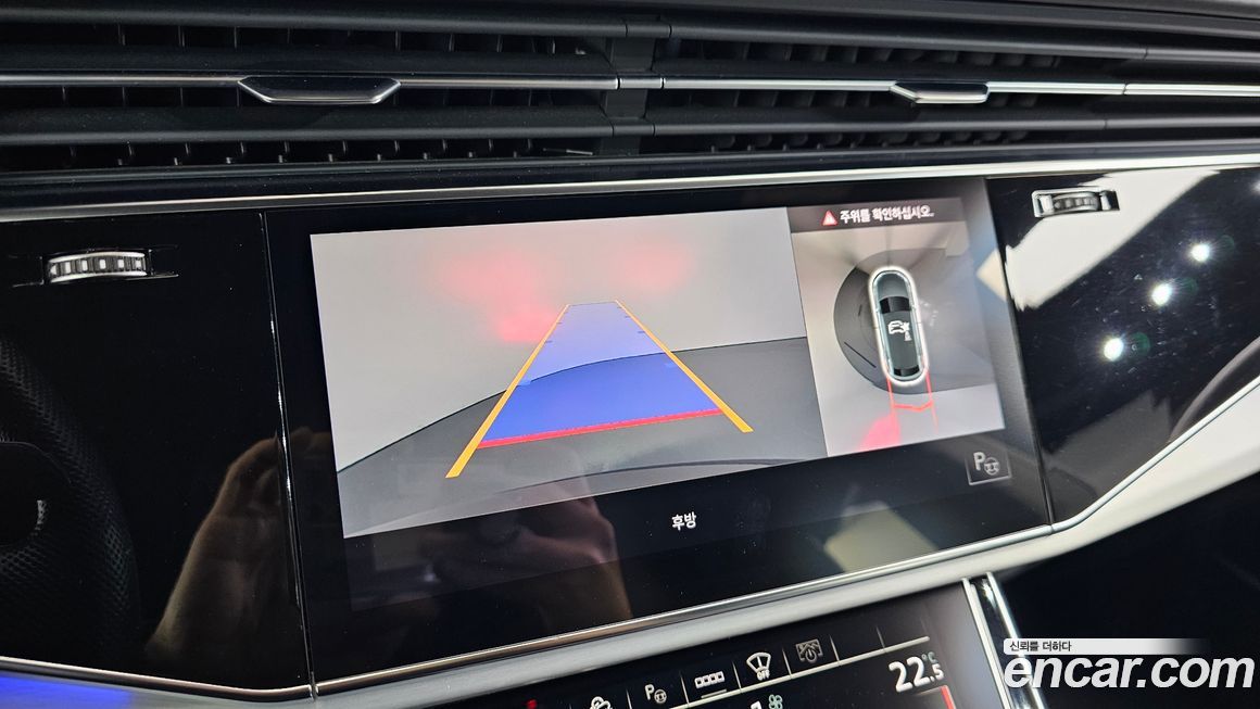 Audi Q8 2022