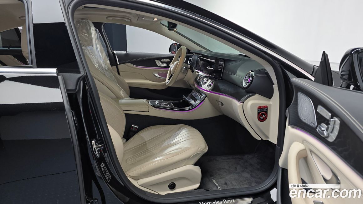 Mercedes-Benz CLS-Class 2022