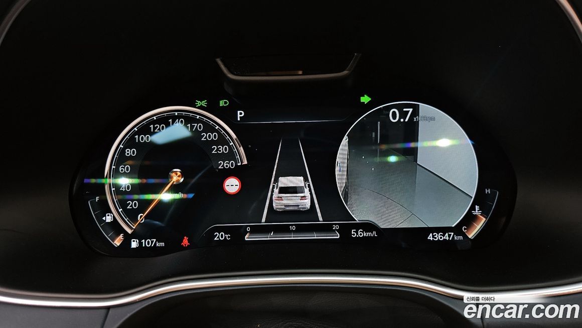 Genesis GV80 2023