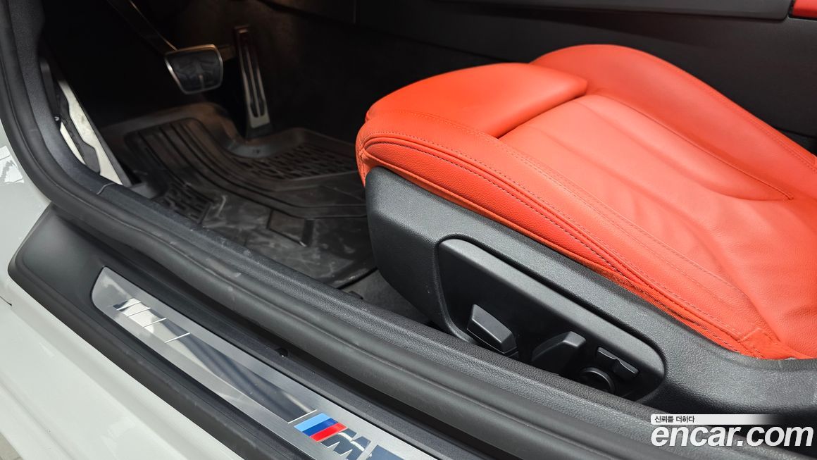 BMW Z4 2025