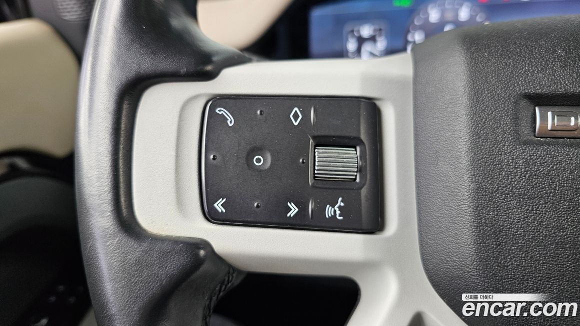 Land Rover Defender 2020