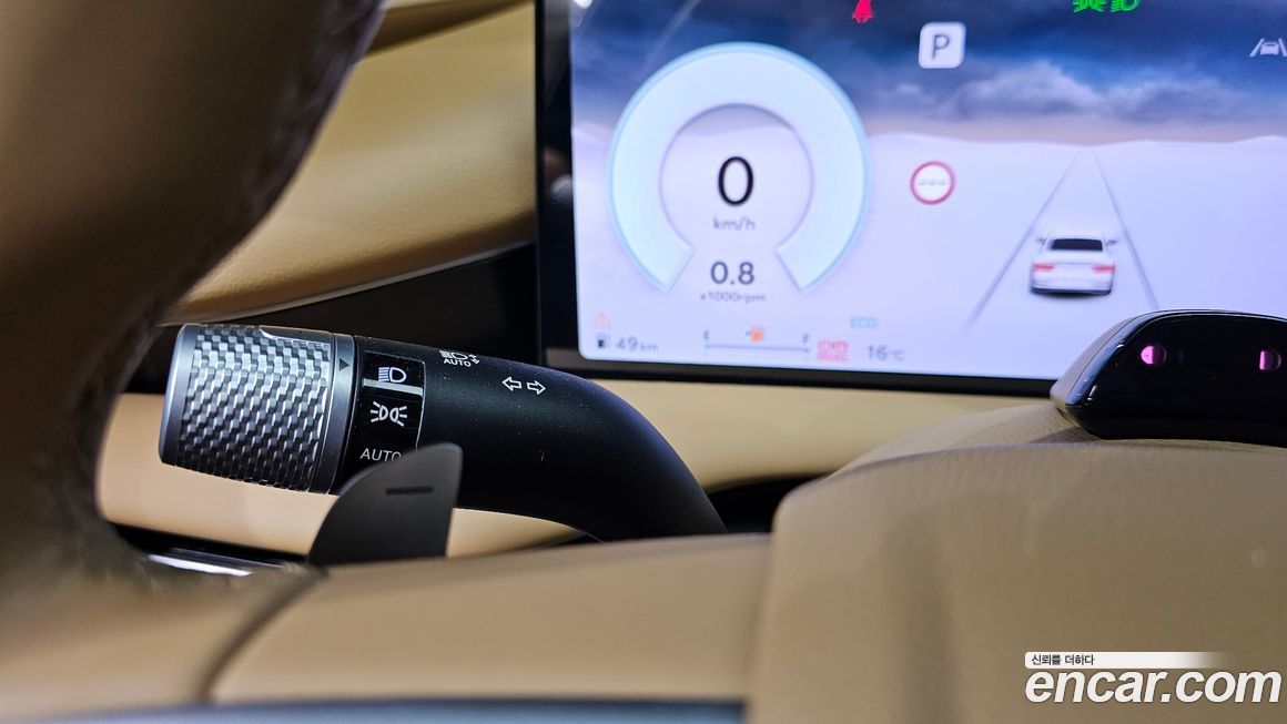 Genesis G80 2025