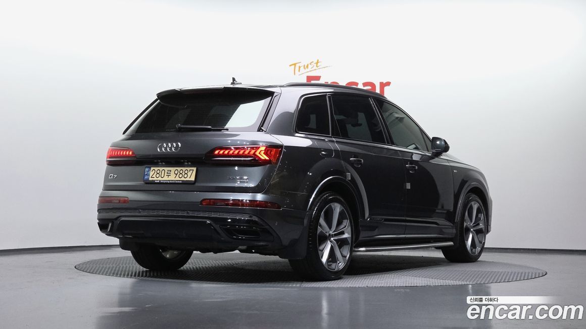 Audi Q7 2022