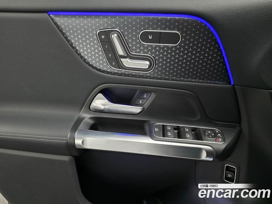 Mercedes-Benz EQB 2026