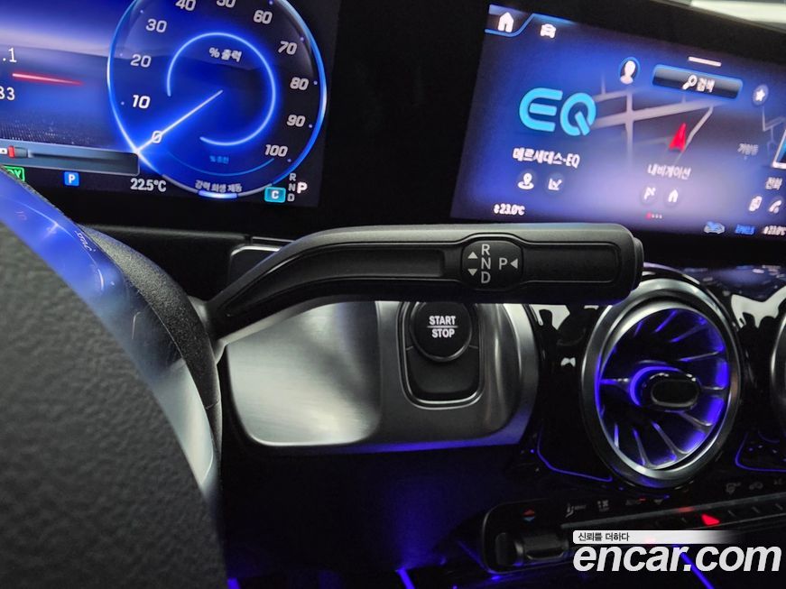 Mercedes-Benz EQB 2026