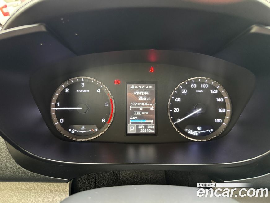 Hyundai Solati 2022