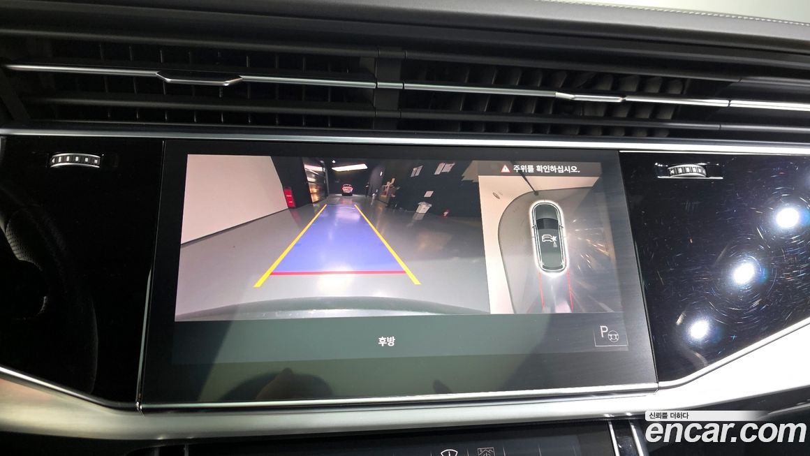 Audi Q7 2022