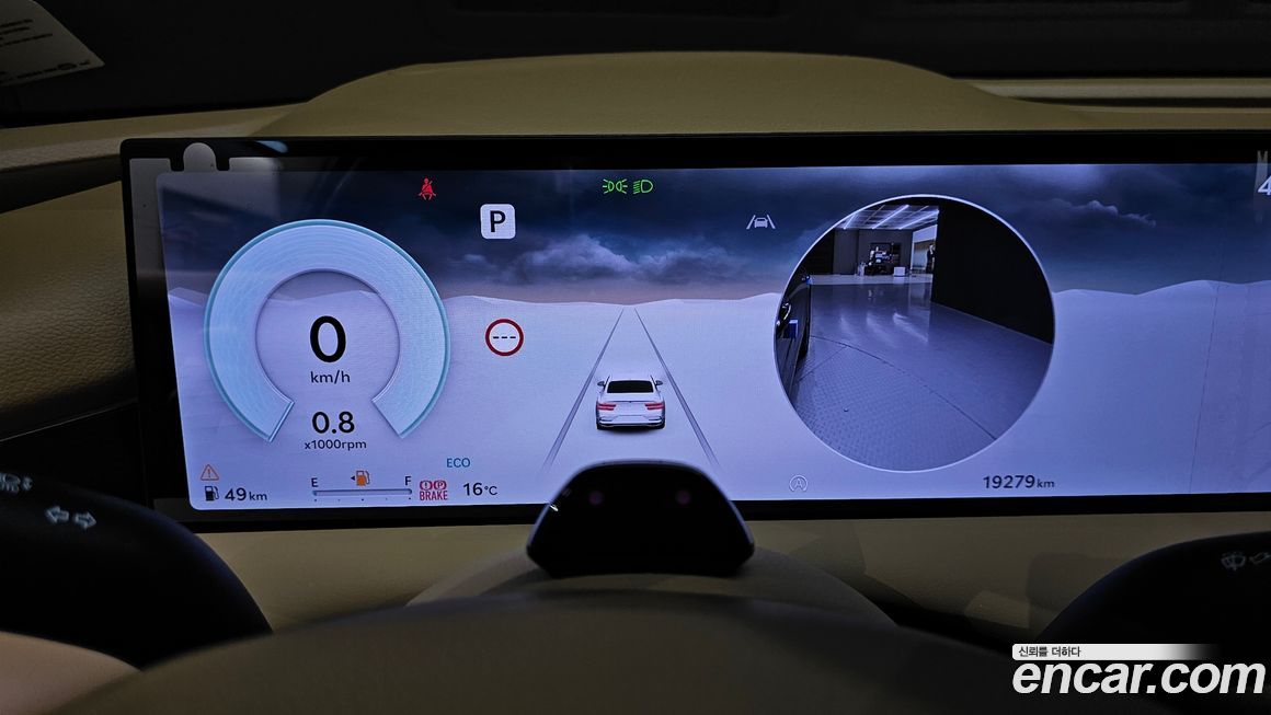 Genesis G80 2025