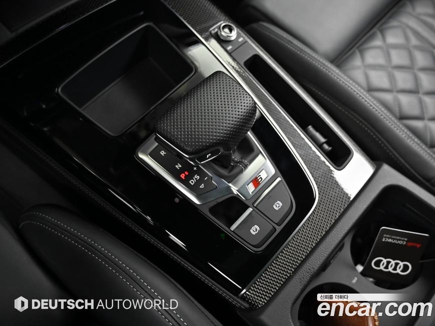 Audi SQ5 2022