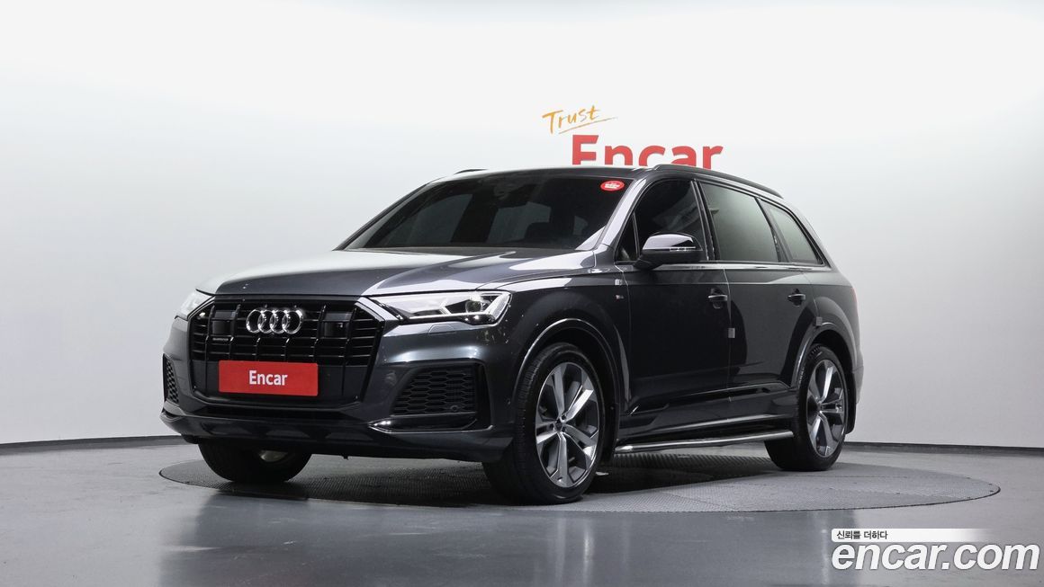 Audi Q7 2022