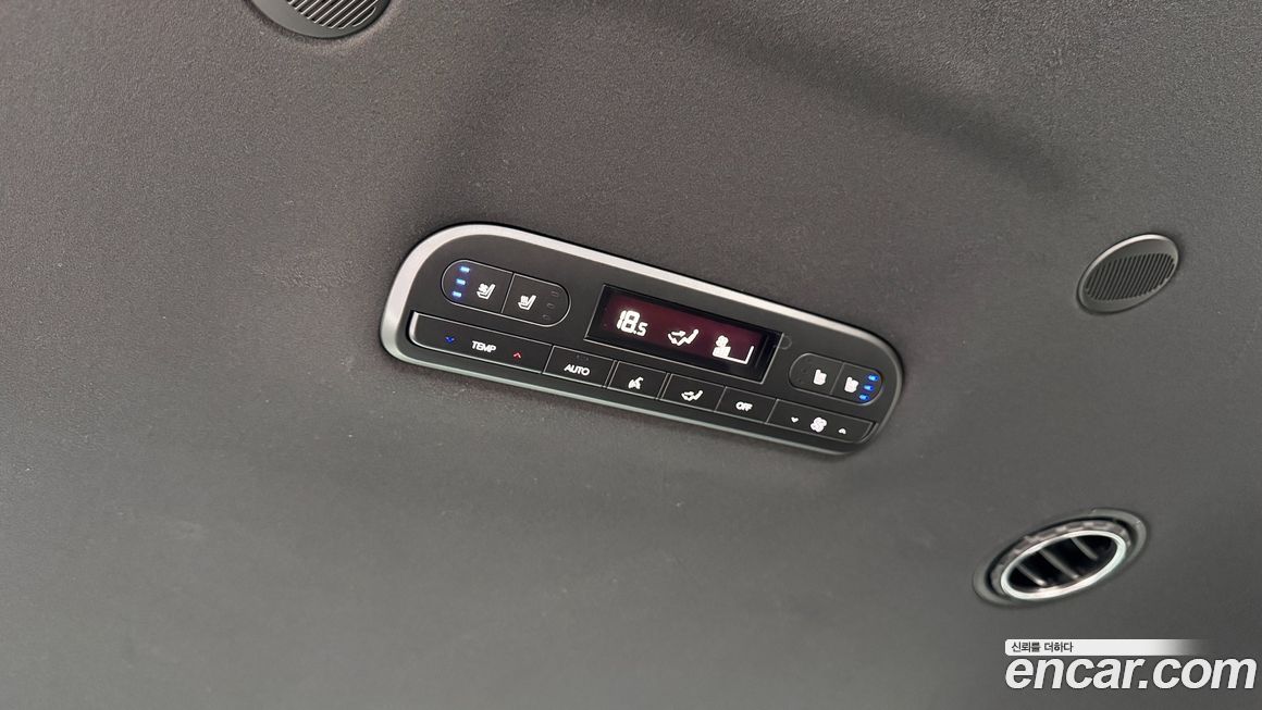 Hyundai Palisade 2026