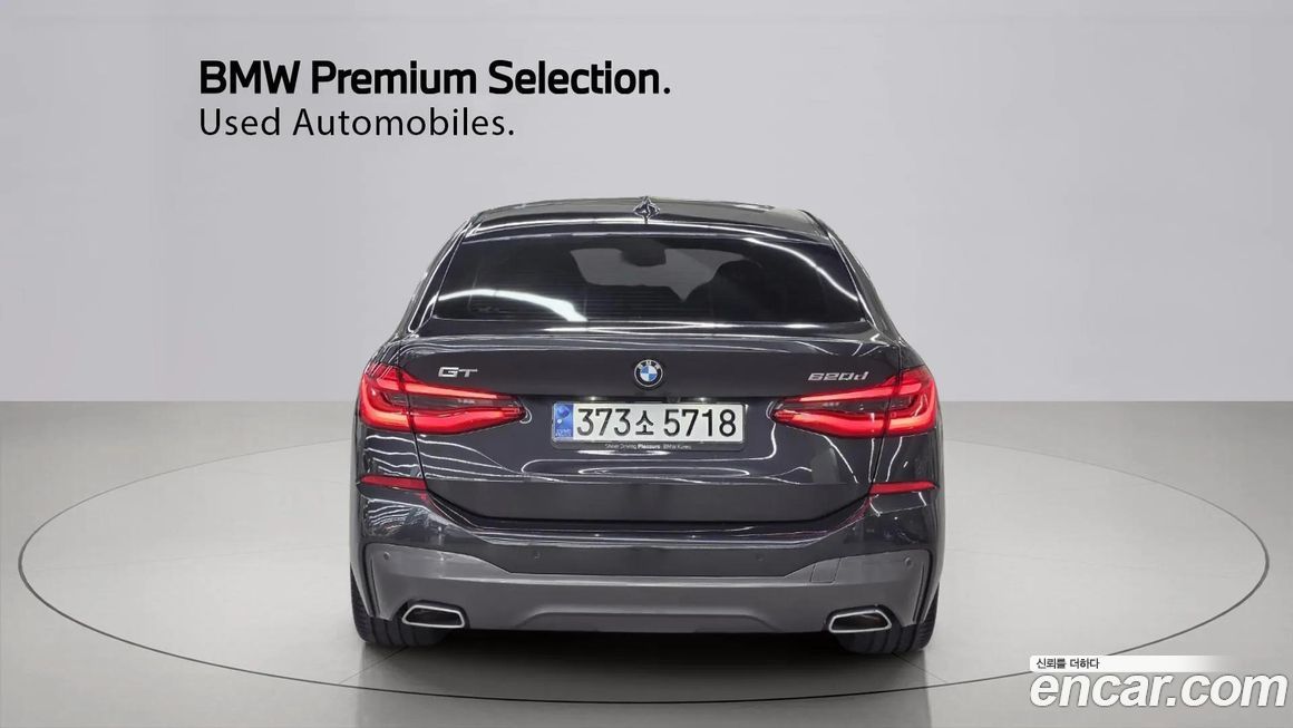 BMW Gran Turismo 2024