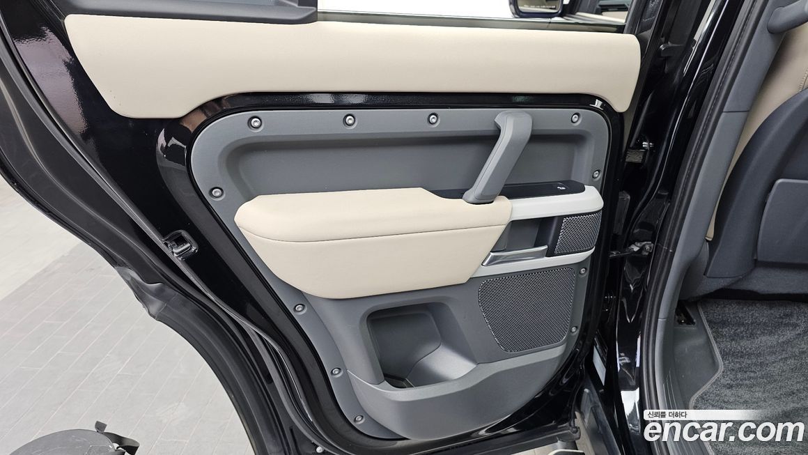 Land Rover Defender 2020