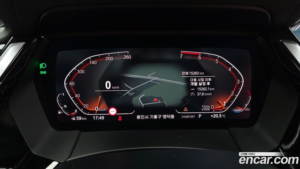 BMW Z4 2025