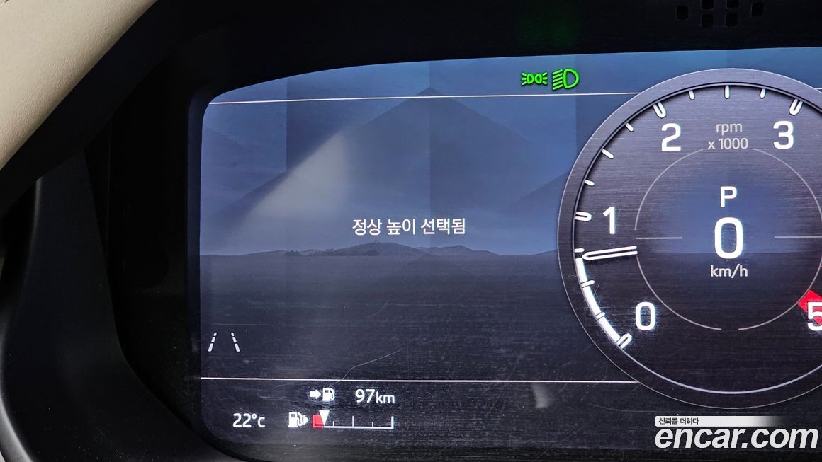 Land Rover Defender 2020