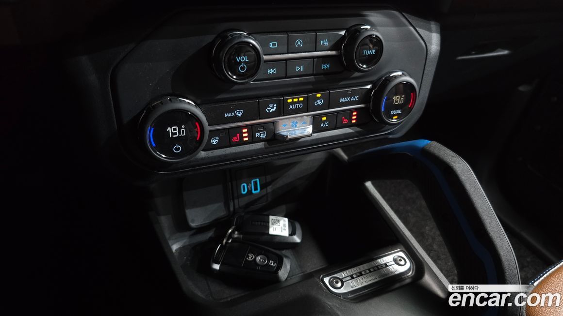 Ford Bronco 2023