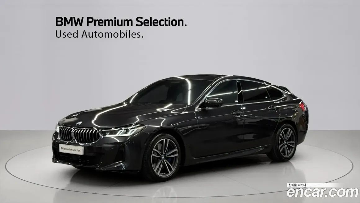 BMW Gran Turismo 2024