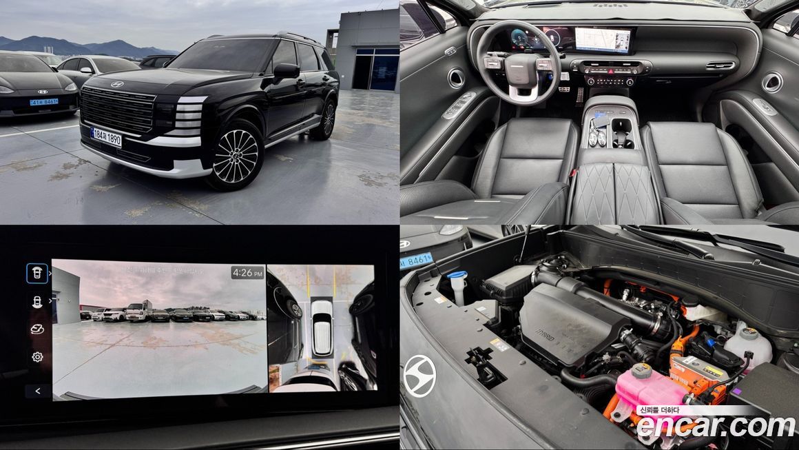 Hyundai Palisade 2026