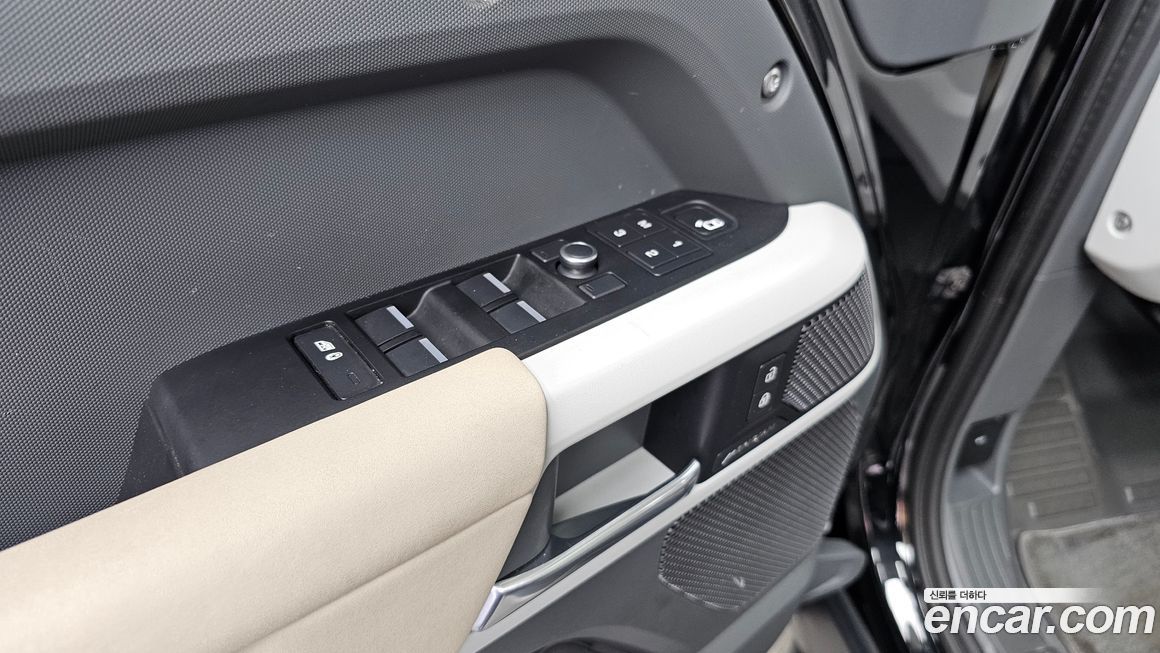 Land Rover Defender 2020