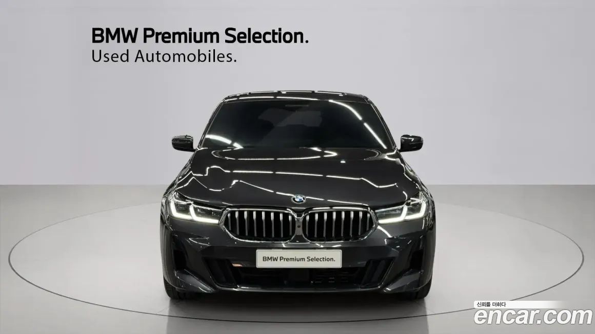 BMW Gran Turismo 2024