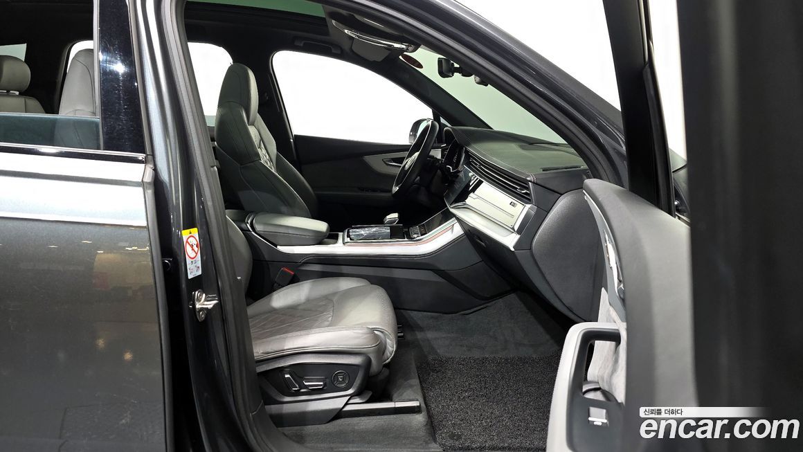 Audi Q7 2022