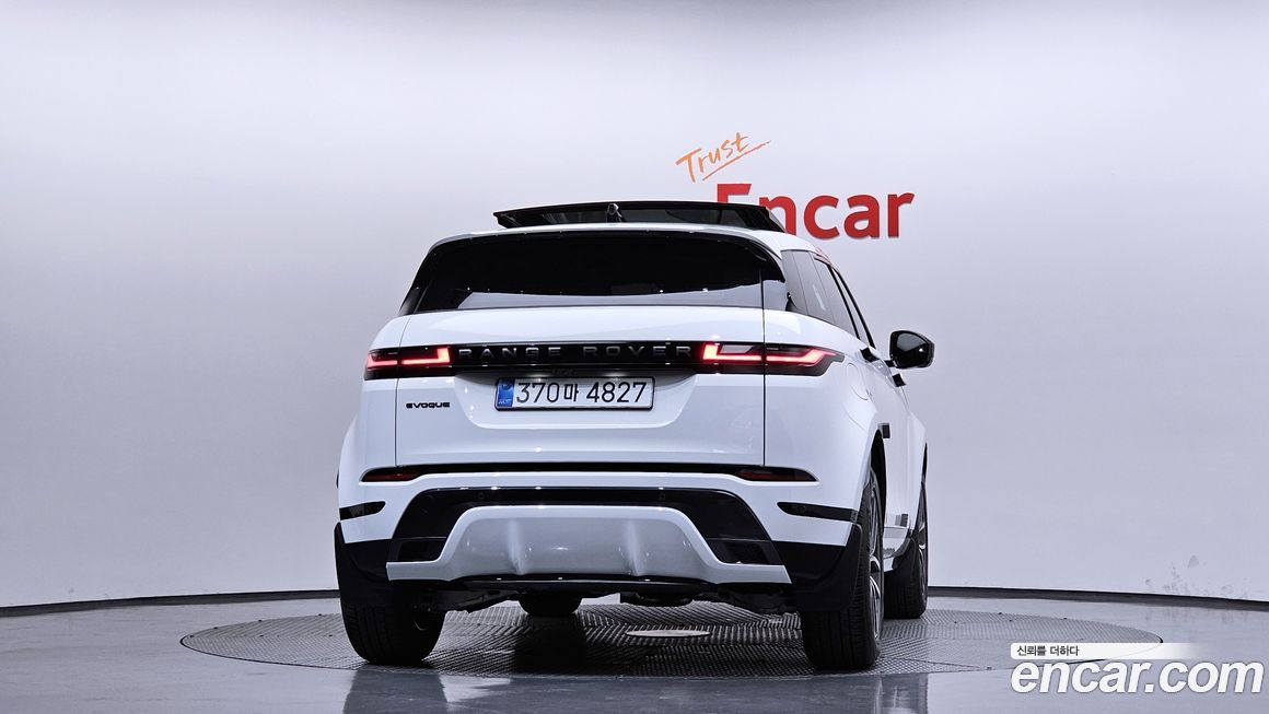 Land Rover Range Rover Evoque 2026