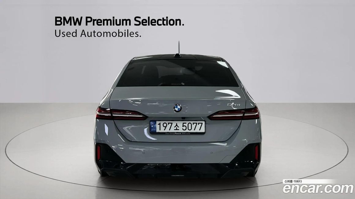 BMW 5-Series 2024