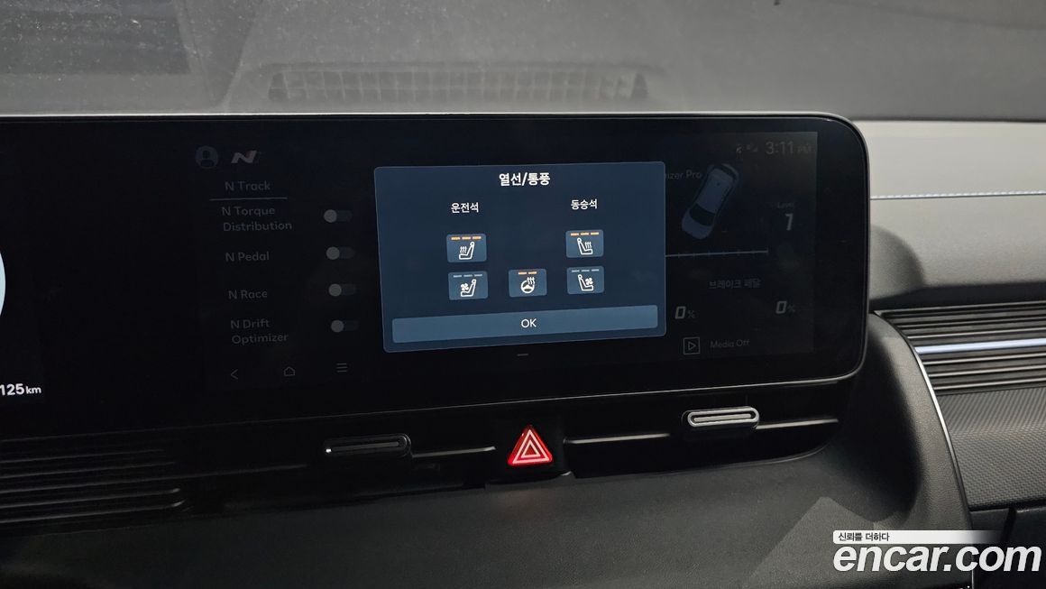 Hyundai Ioniq5 2025