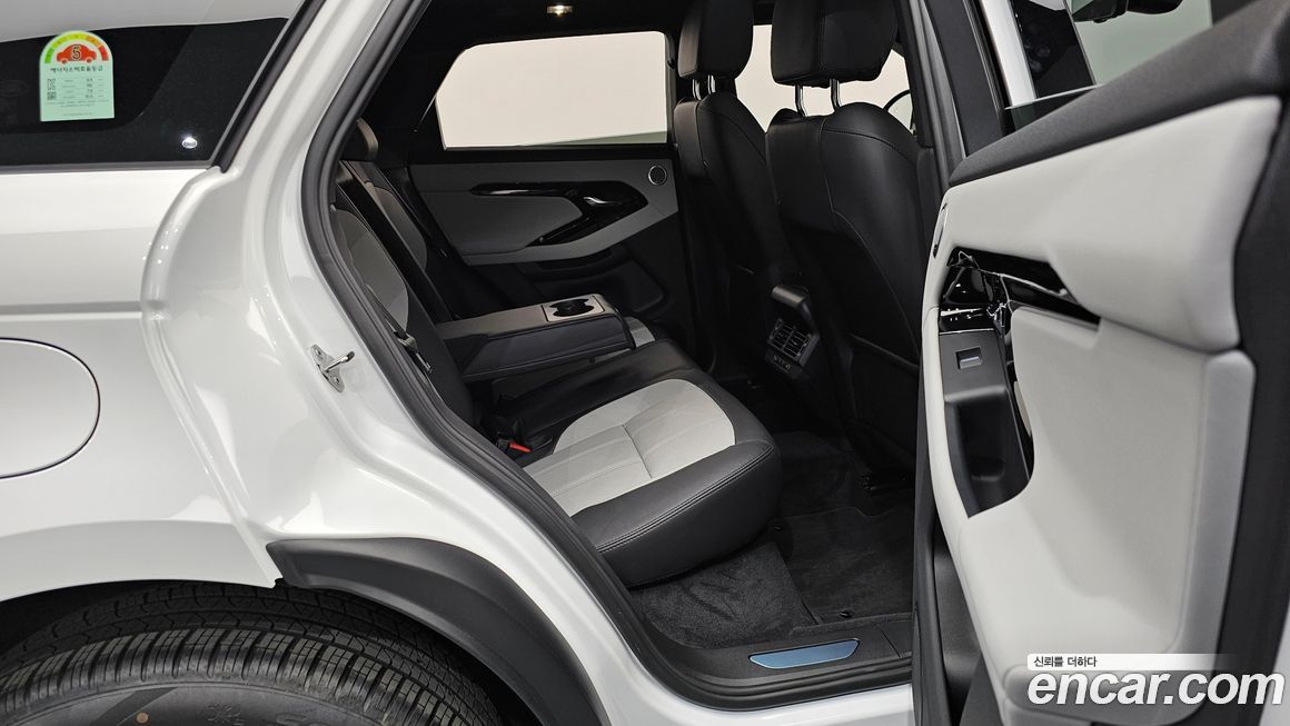 Land Rover Range Rover Evoque 2026