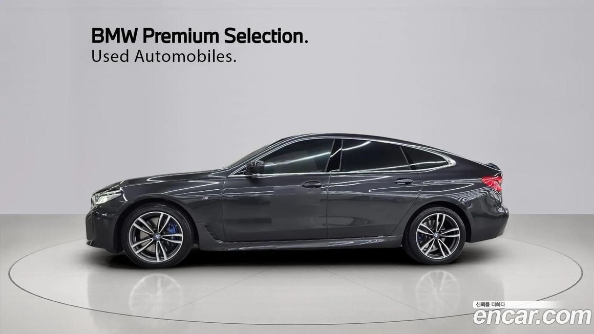 BMW Gran Turismo 2024