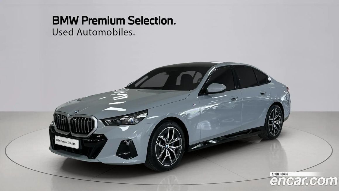 BMW 5-Series 2024