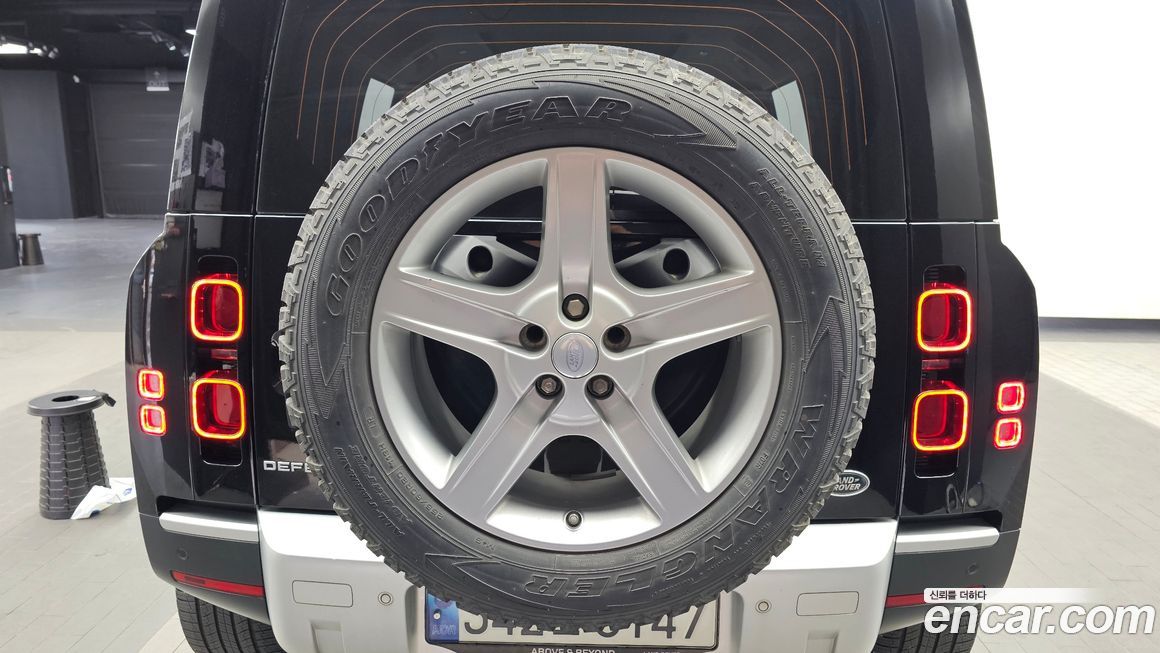 Land Rover Defender 2020