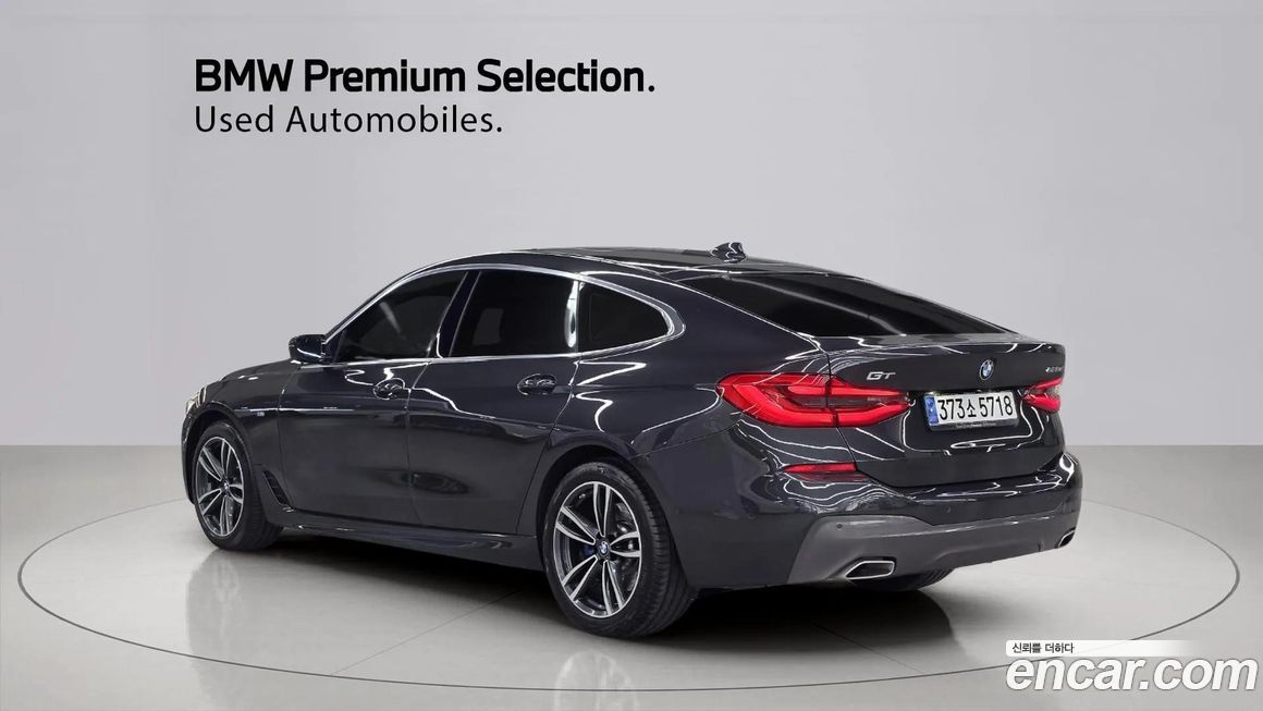 BMW Gran Turismo 2024