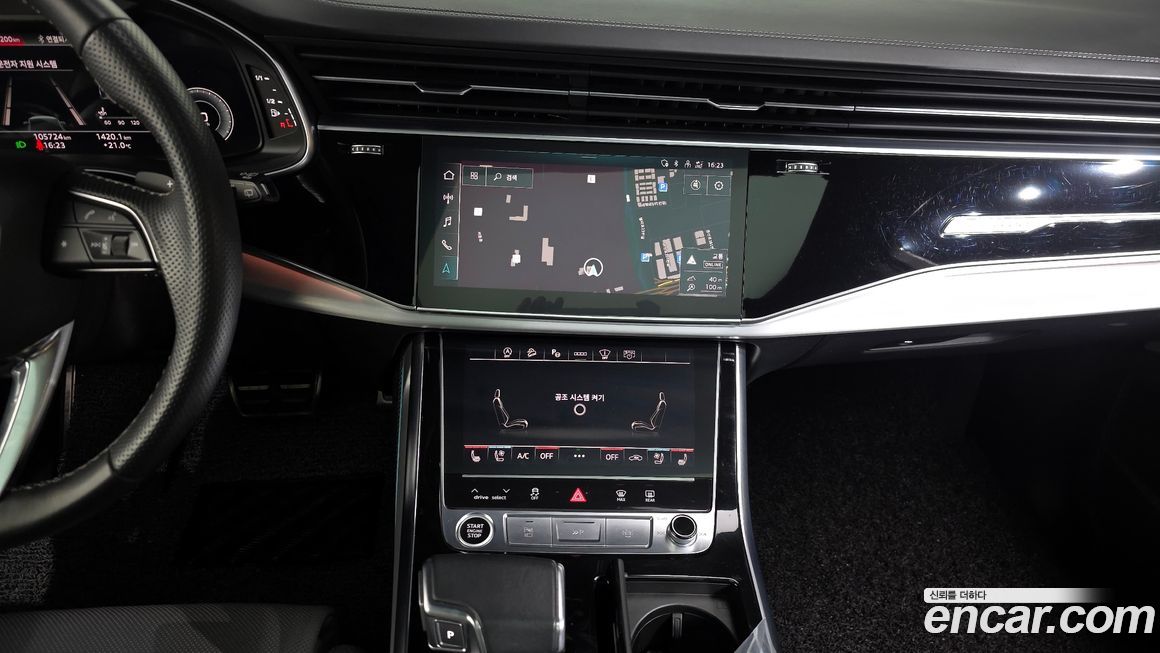 Audi Q7 2022