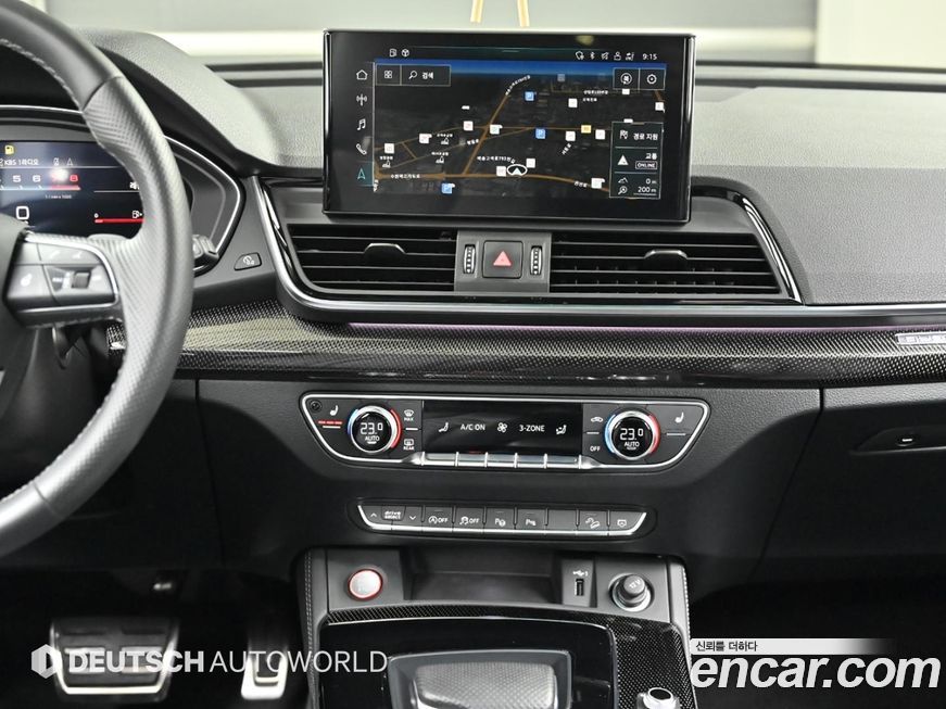 Audi SQ5 2022