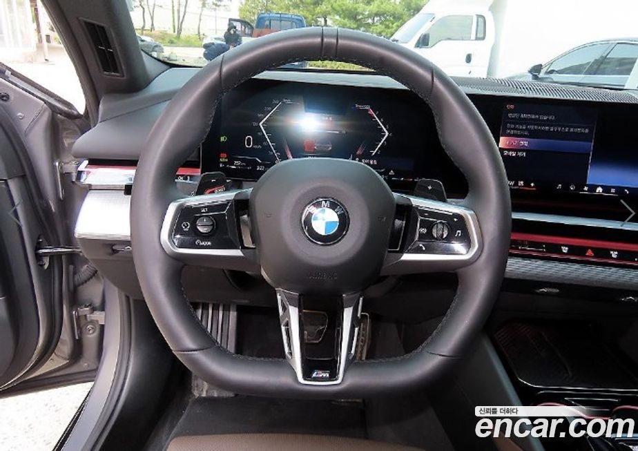 BMW 5-Series 2025