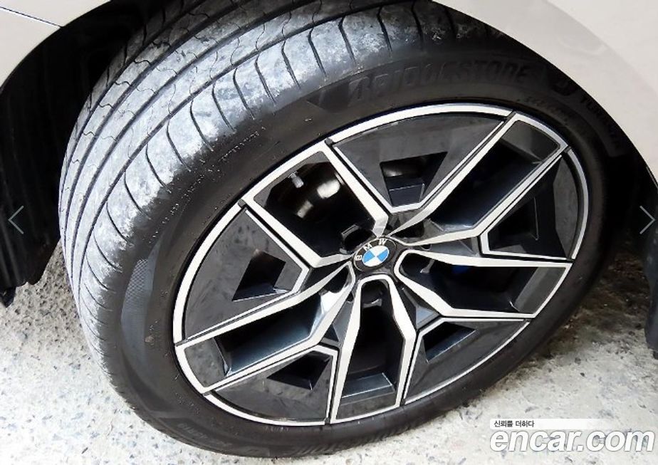 BMW 5-Series 2025