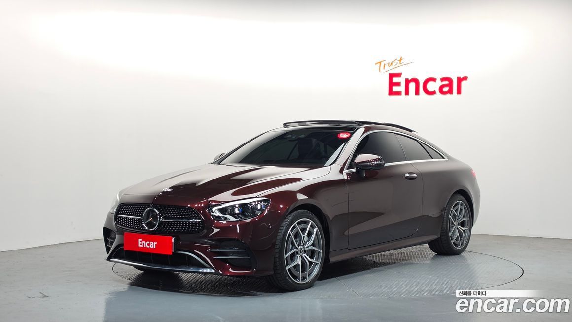 Mercedes-Benz E-Class 2023