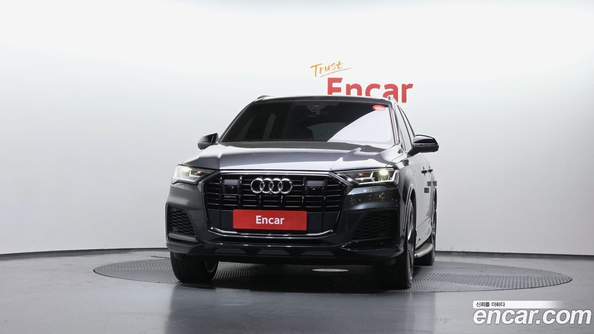 Audi Q7 2022
