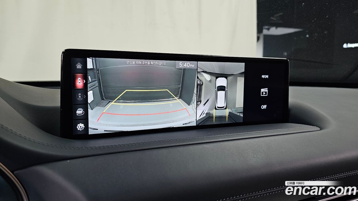 Genesis GV80 2023