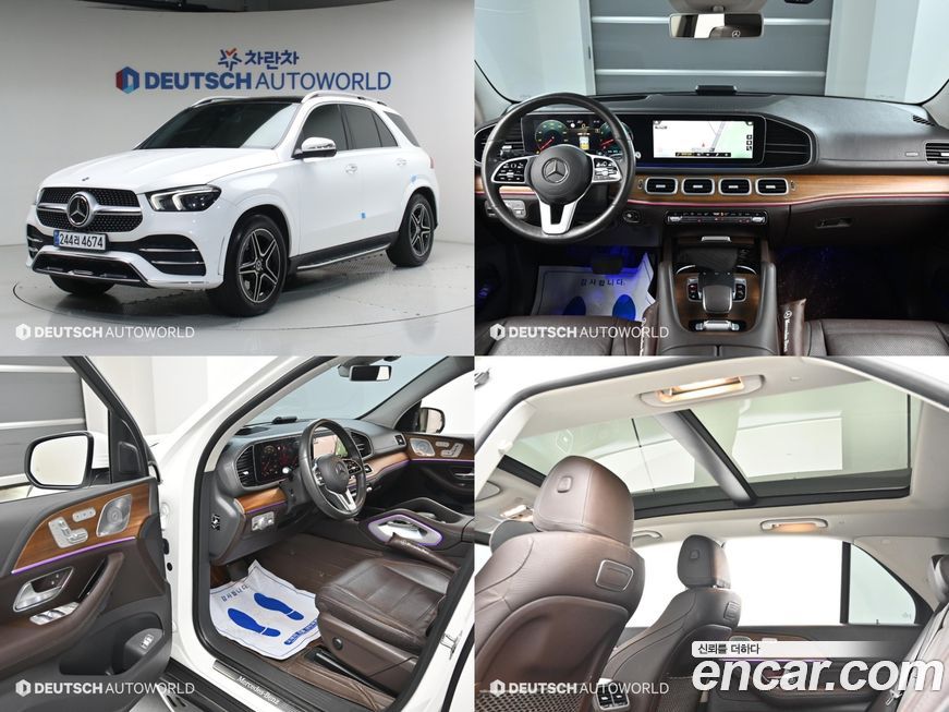 Mercedes-Benz GLE-Class 2020